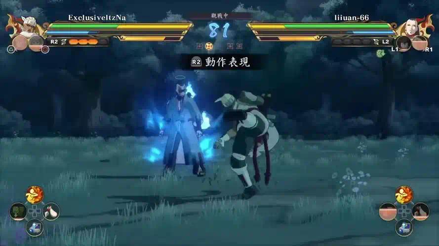 图片[1]-火影忍者终极风暴羁绊v1.60全DLC中文版高画质动作格斗手游免费下载-锐品游戏库