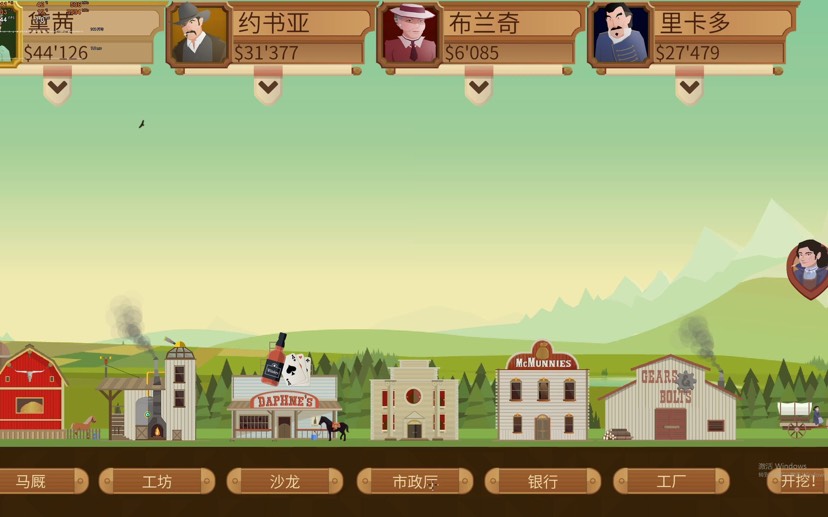 图片[4]-石油大亨v3.1.3中文版高画质模拟经营游戏免费下载-锐品游戏库