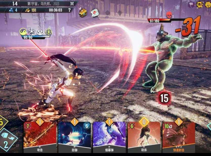 图片[1]-无尽宇宙14.1最新中文版高画质卡牌策略手游免费下载-锐品游戏库