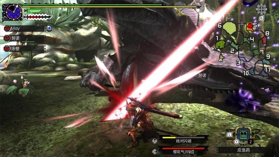 图片[1]-怪物猎人GU v1.4.0中文版官方高画质全DLC免费下载-锐品游戏库