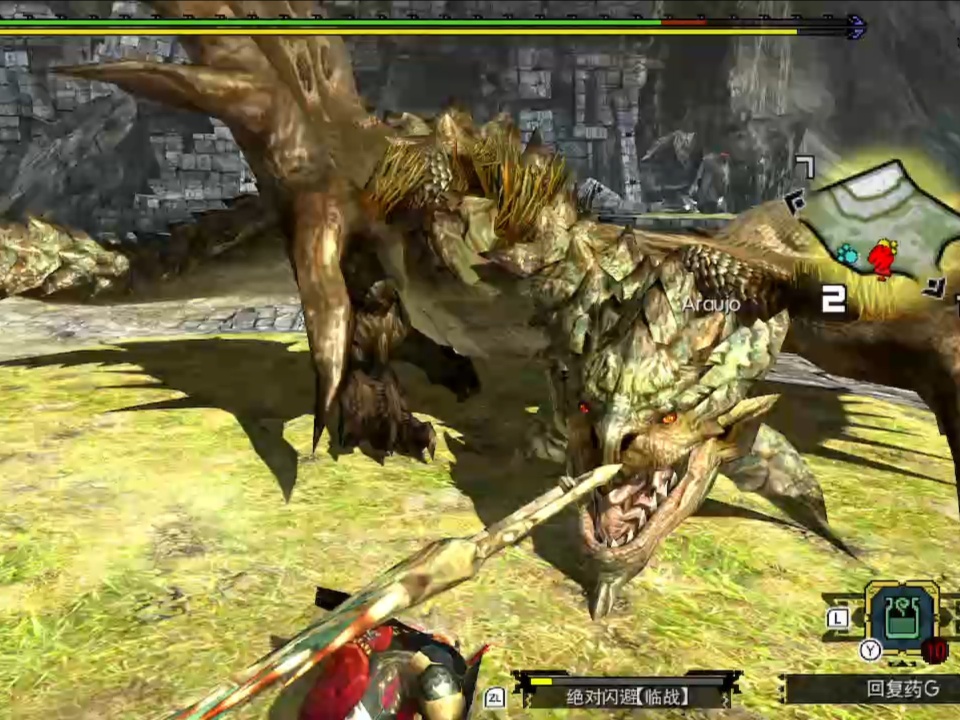 图片[2]-怪物猎人GU v1.4.0中文版官方高画质全DLC免费下载-锐品游戏库