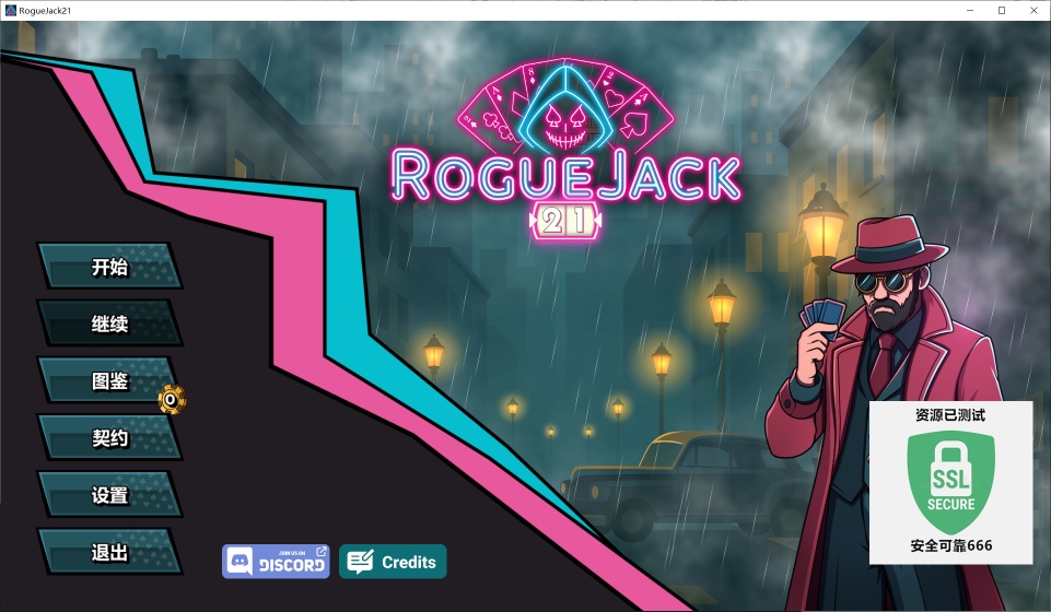 图片[3]-RogueJack21肉鸽21点v26.01.22中文版高画质解压即玩策略卡牌-锐品游戏库