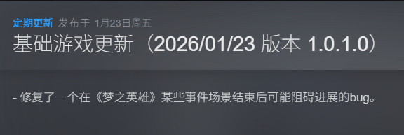 图片[2]-真三国无双起源v1.0.1.0中文全DLC高画质端游免费下载-锐品游戏库