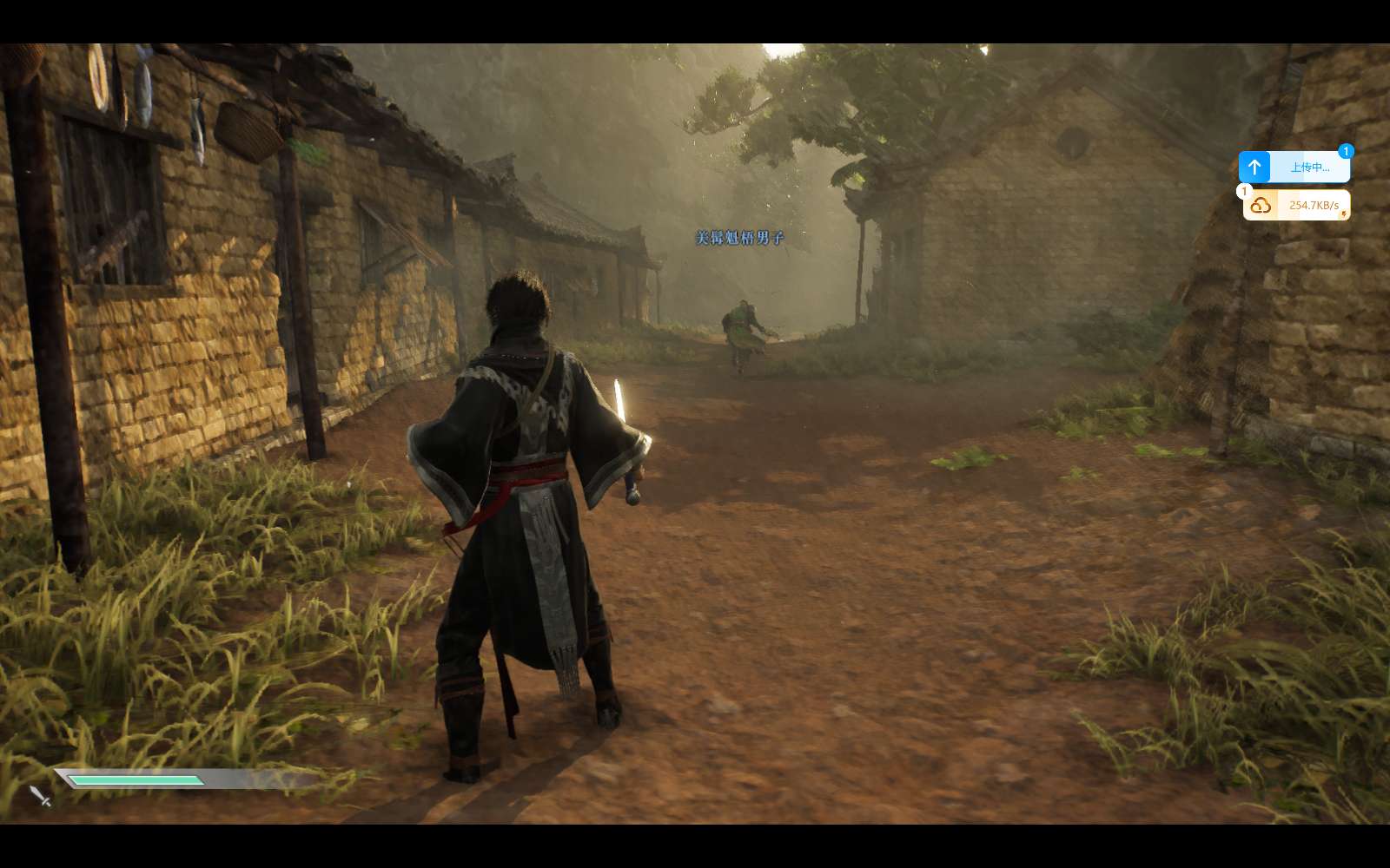 图片[3]-真三国无双起源v1.0.1.0中文全DLC高画质端游免费下载-锐品游戏库