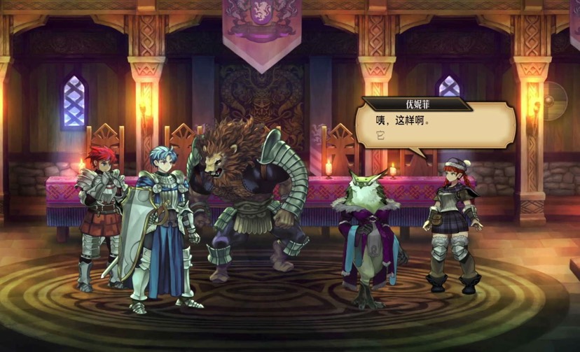 图片[5]-圣兽之王Unicorn Overlord V1.0.1全DLC中文版高画质策略RPG端游免费下载-锐品游戏库