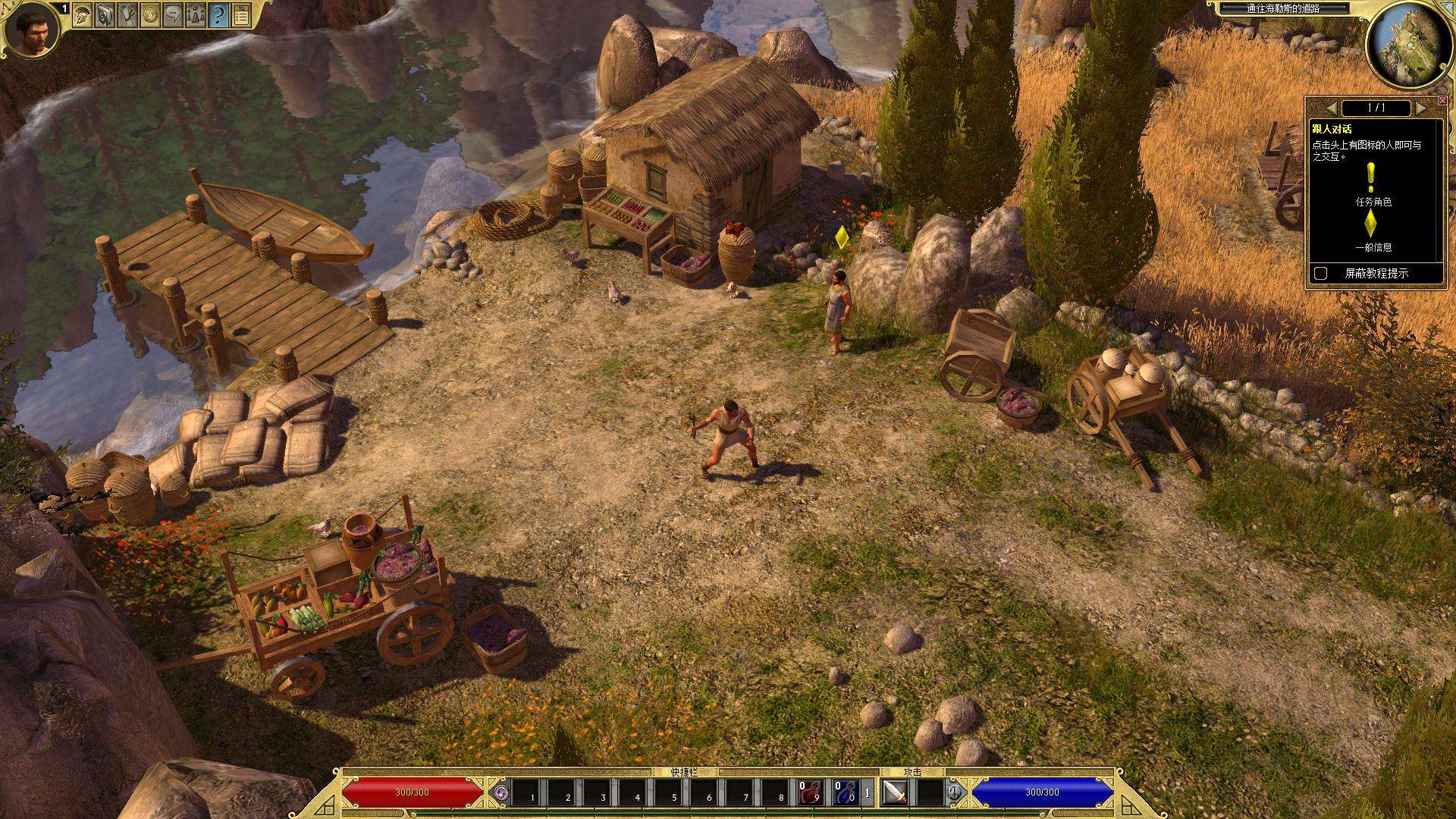 图片[3]-泰坦之旅不朽王座十周年纪念版v2.10高画质中文整合端游下载-锐品游戏库