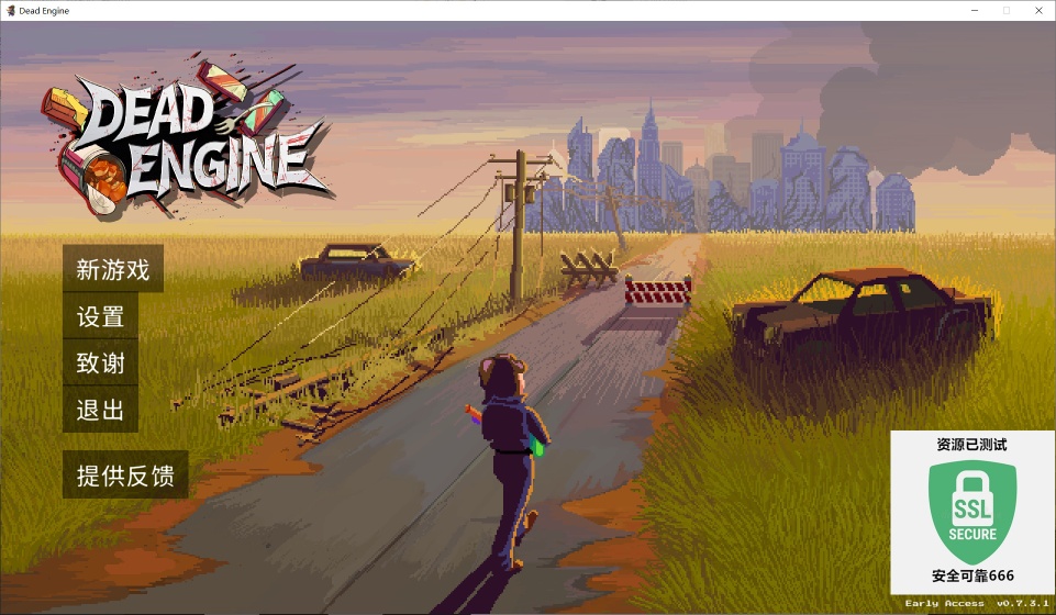 图片[2]-丧尸要塞末日搜打撤v0.7.3.1中文版高画质动作射击游戏免费下载-锐品游戏库