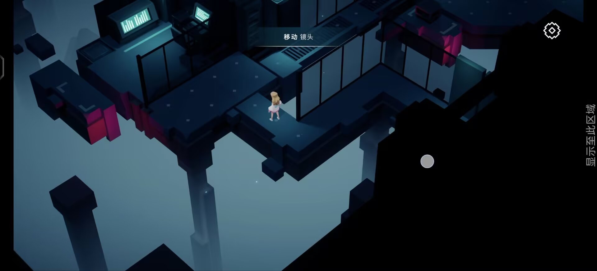 图片[2]-时间旅行V1.0.13中文版安卓高画质解谜冒险手游免费下载-锐品游戏库