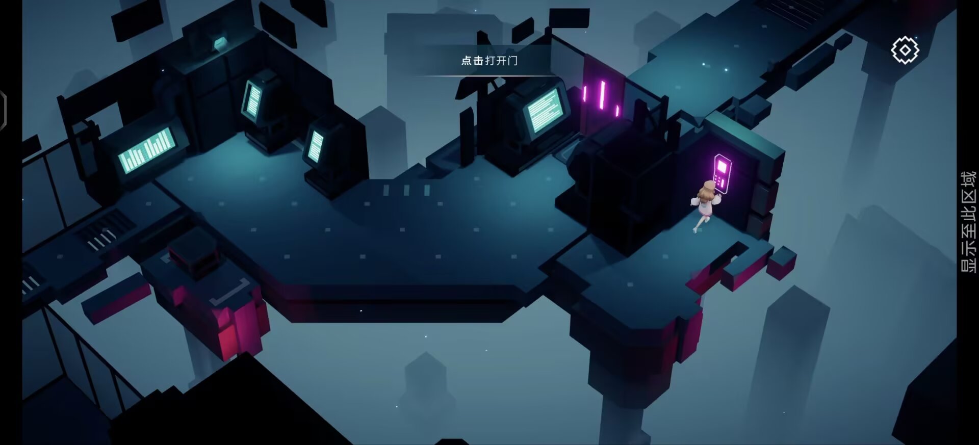 图片[6]-时间旅行V1.0.13中文版安卓高画质解谜冒险手游免费下载-锐品游戏库