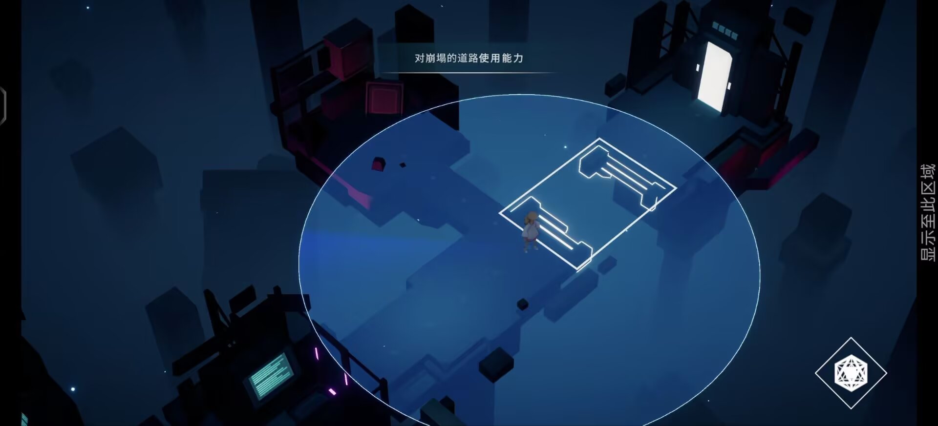 图片[3]-时间旅行V1.0.13中文版安卓高画质解谜冒险手游免费下载-锐品游戏库