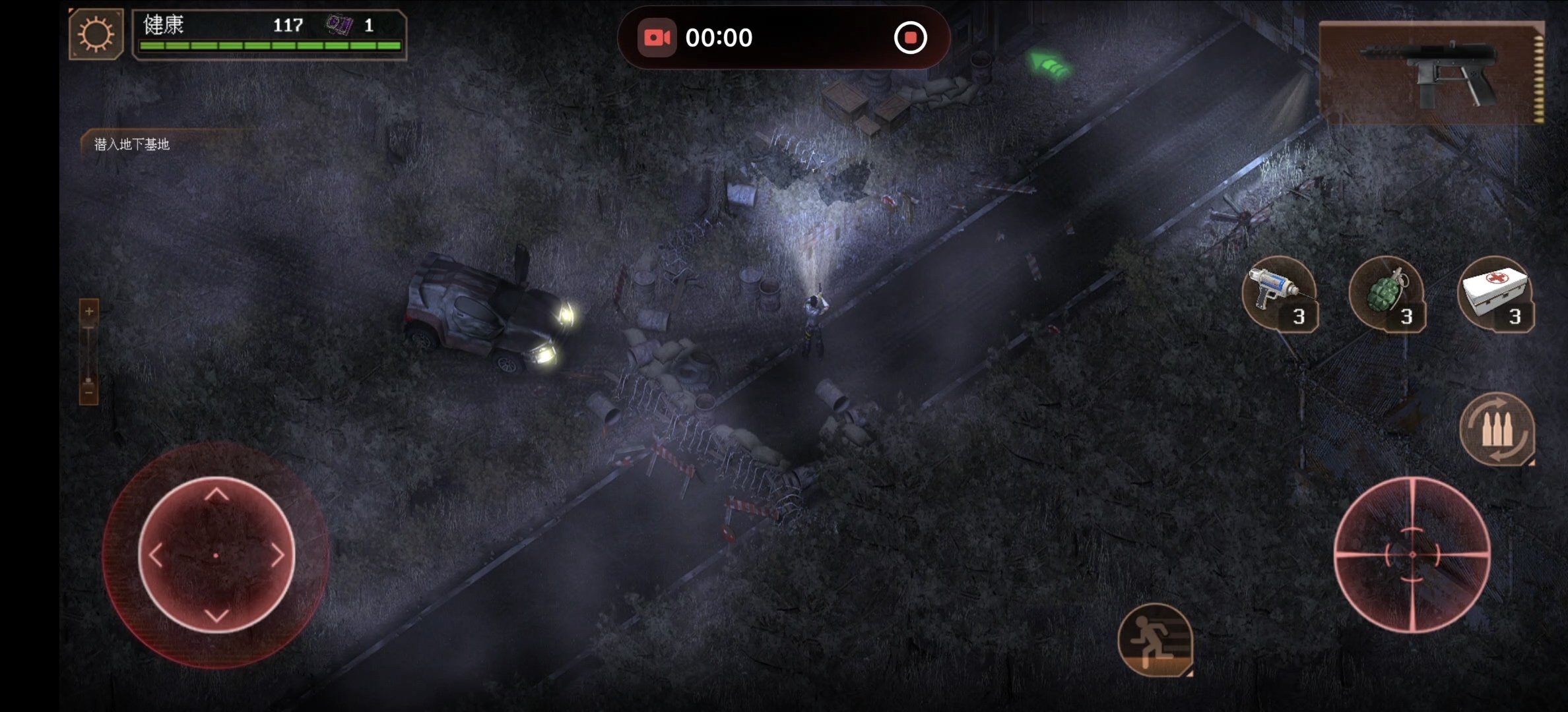 图片[6]-孤胆枪手2重装上阵V1.1.4中文版安卓移植高画质割草射击手游免费下载-锐品游戏库