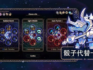 图片[2]-Astrea阿斯特赖亚1.2.715中文版高画质卡牌策略手游下载-锐品游戏库