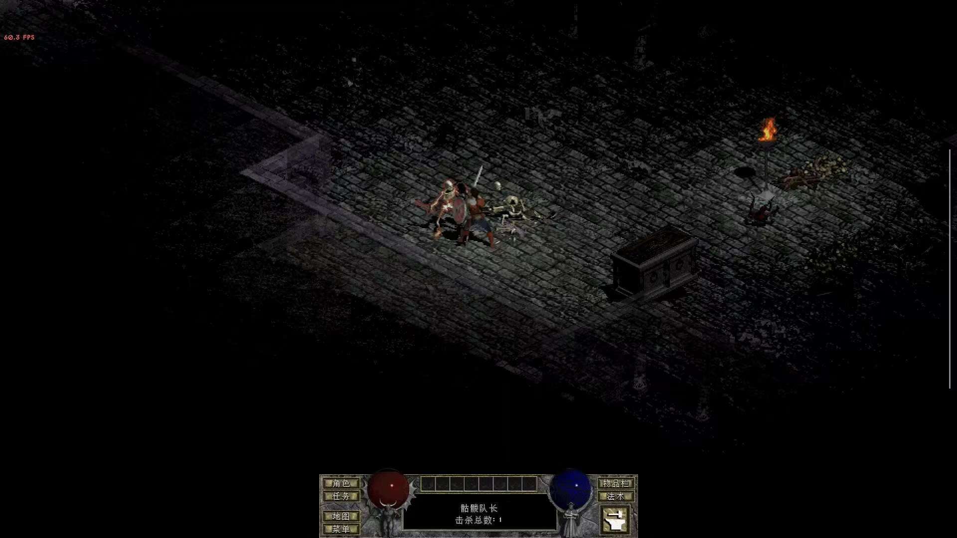 图片[5]-暗黑破坏神1经典重制版v1.5.2中文版高画质Mod免费下载-锐品游戏库