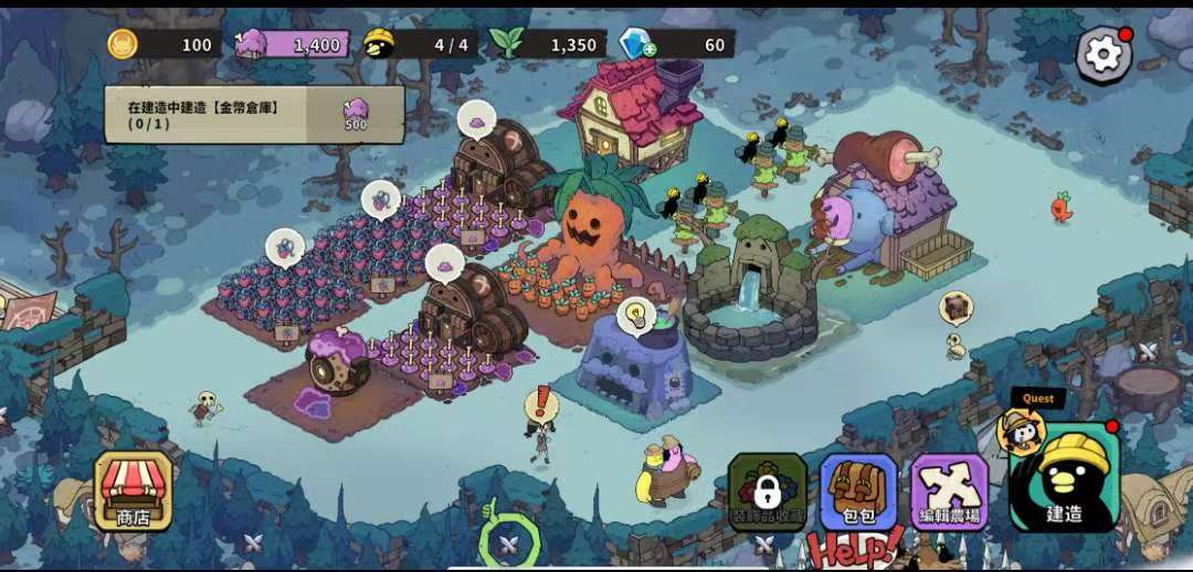 图片[2]-安娜的怪物农场1.0.0中文版最新高画质养成经营手游免费下载-锐品游戏库