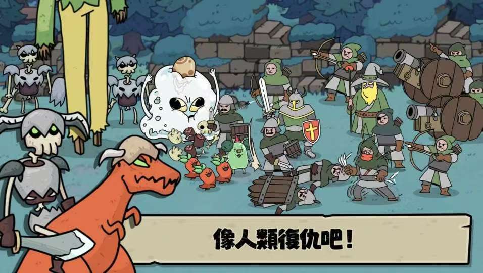 图片[4]-安娜的怪物农场1.0.0中文版最新高画质养成经营手游免费下载-锐品游戏库