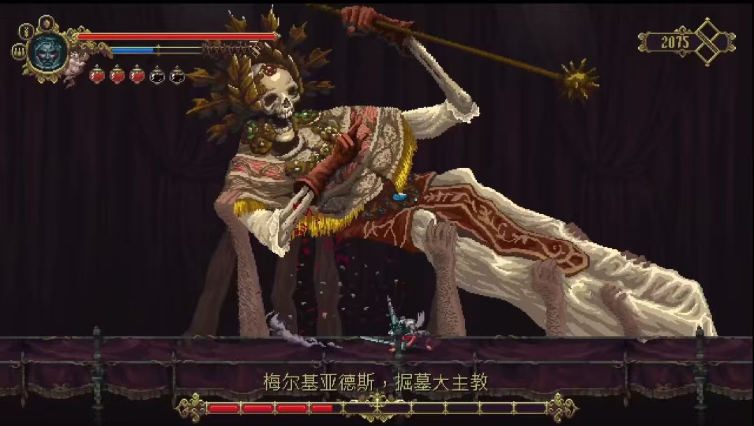 图片[2]-神之亵渎1.8.0中文版暗黑像素硬核动作手游高画质免费下载-锐品游戏库