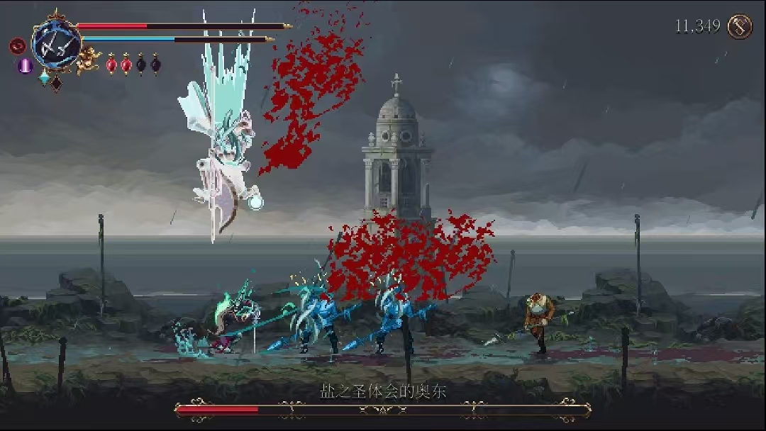 图片[1]-神之亵渎1.8.0中文版暗黑像素硬核动作手游高画质免费下载-锐品游戏库