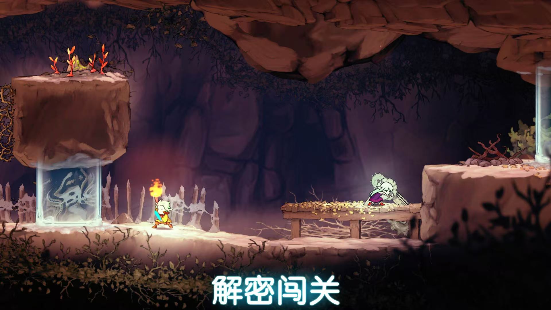 图片[3]-格里克阿祖尔的回忆1.2.9中文版高画质手绘冒险手游免费下载-锐品游戏库