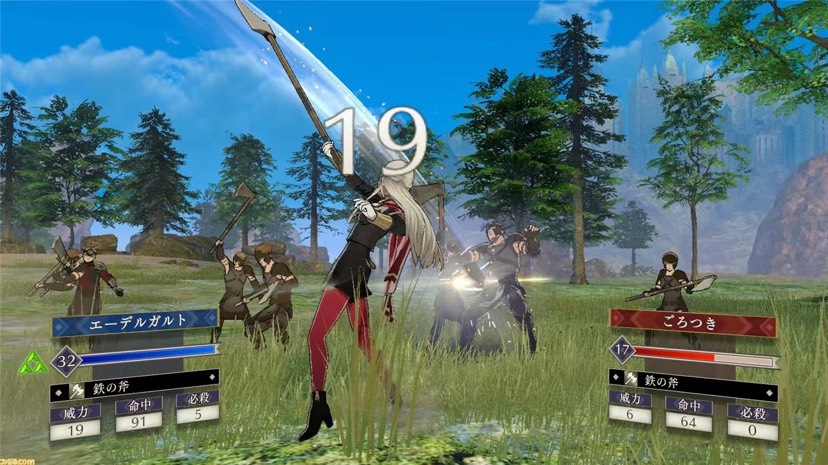 图片[1]-火焰纹章无双风花雪月V1.0.2中文版+DLC高帧率模拟器免费下载-锐品游戏库