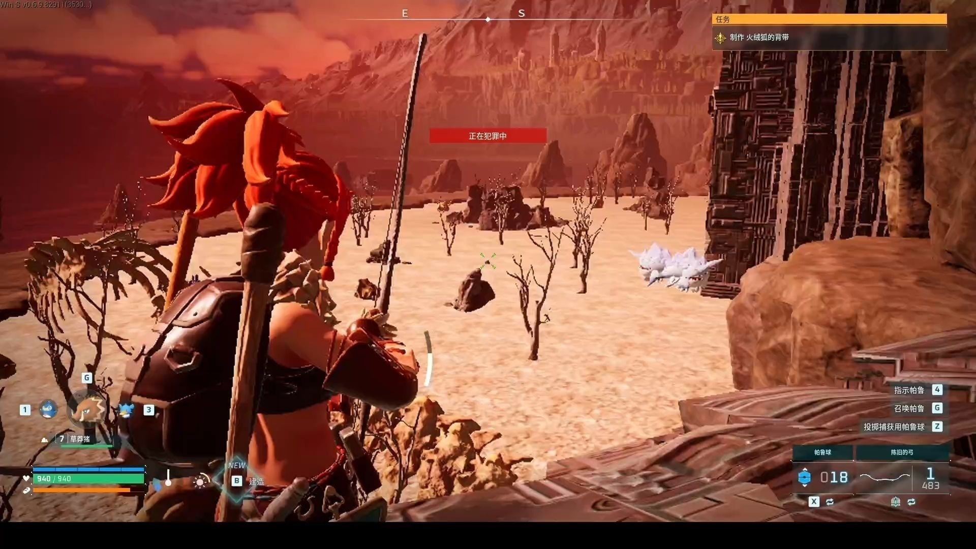 图片[1]-幻兽帕鲁v0.7.1最新中文版开放世界生存高画质MOD免费下载-锐品游戏库