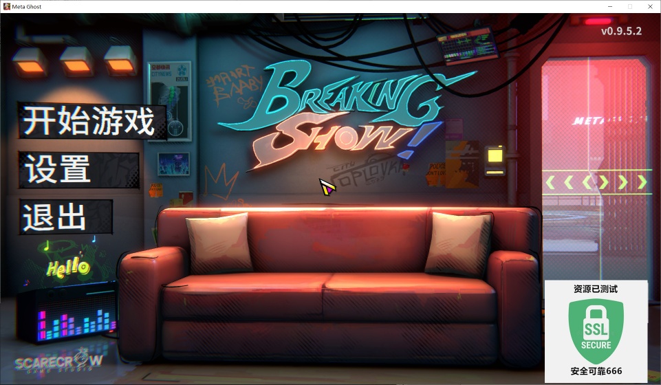 图片[1]-数字魅影极限竞赛0.9.5.2中文版下载|赛博Rogue-lite动作射击高帧率端游-锐品游戏库