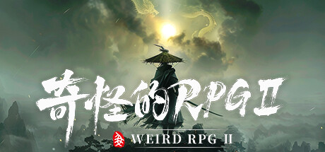奇怪的rPG2 V20250124 中文免安装版 独立像素JRPG冒险游戏下载-锐品游戏库