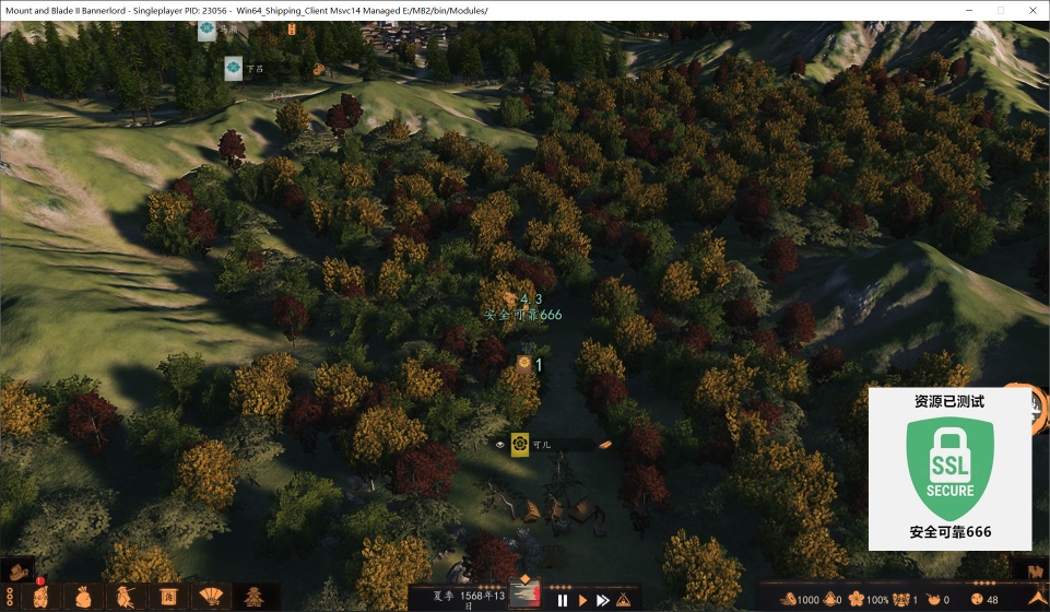 图片[4]-骑马与砍杀2织丰如梦似幻1.0整合中文版|战国MOD高画质免费下载|千人同屏策略大作-锐品游戏库