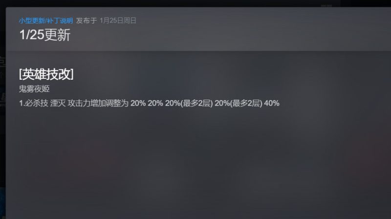 星辰大陆v26.01.25最新中文版高画质回合卡牌Steam免安装下载-锐品游戏库