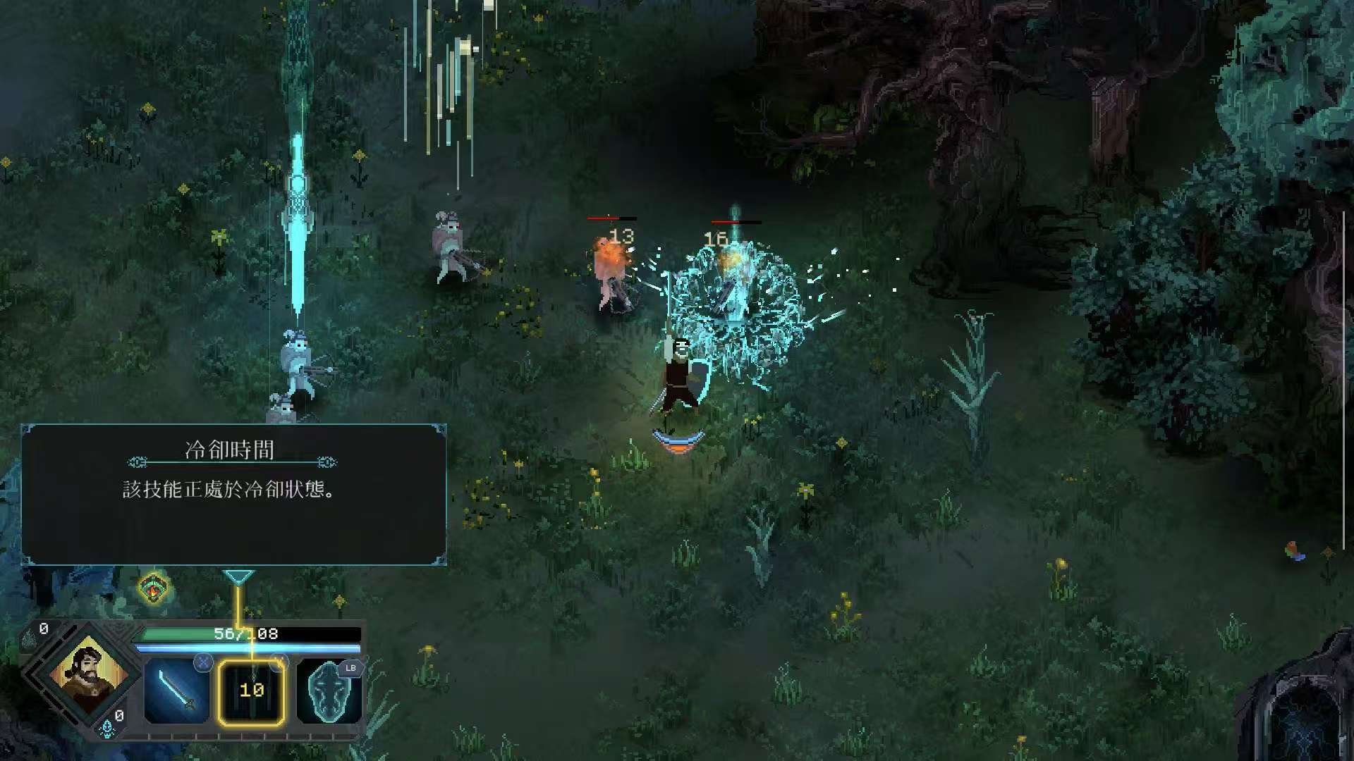 图片[3]-莫塔之子1.1.3中文版Roguelite动作RPG高画质免费下载-锐品游戏库