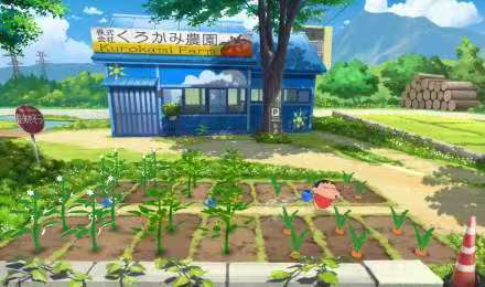 图片[3]-蜡笔小新我与博士的暑假1.0.1中文版下载|高画质乡村冒险手游-锐品游戏库