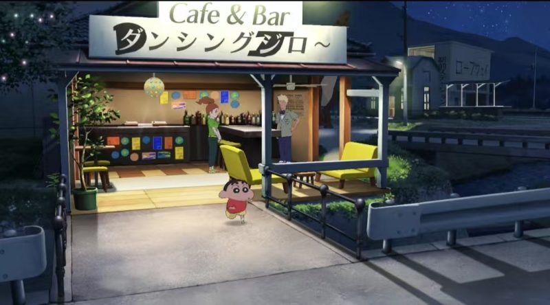 蜡笔小新我与博士的暑假1.0.1中文版下载|高画质乡村冒险手游-锐品游戏库