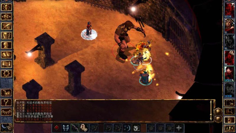 博德之门2加强版v1.0中文完整版下载 高画质经典RPG重制-锐品游戏库