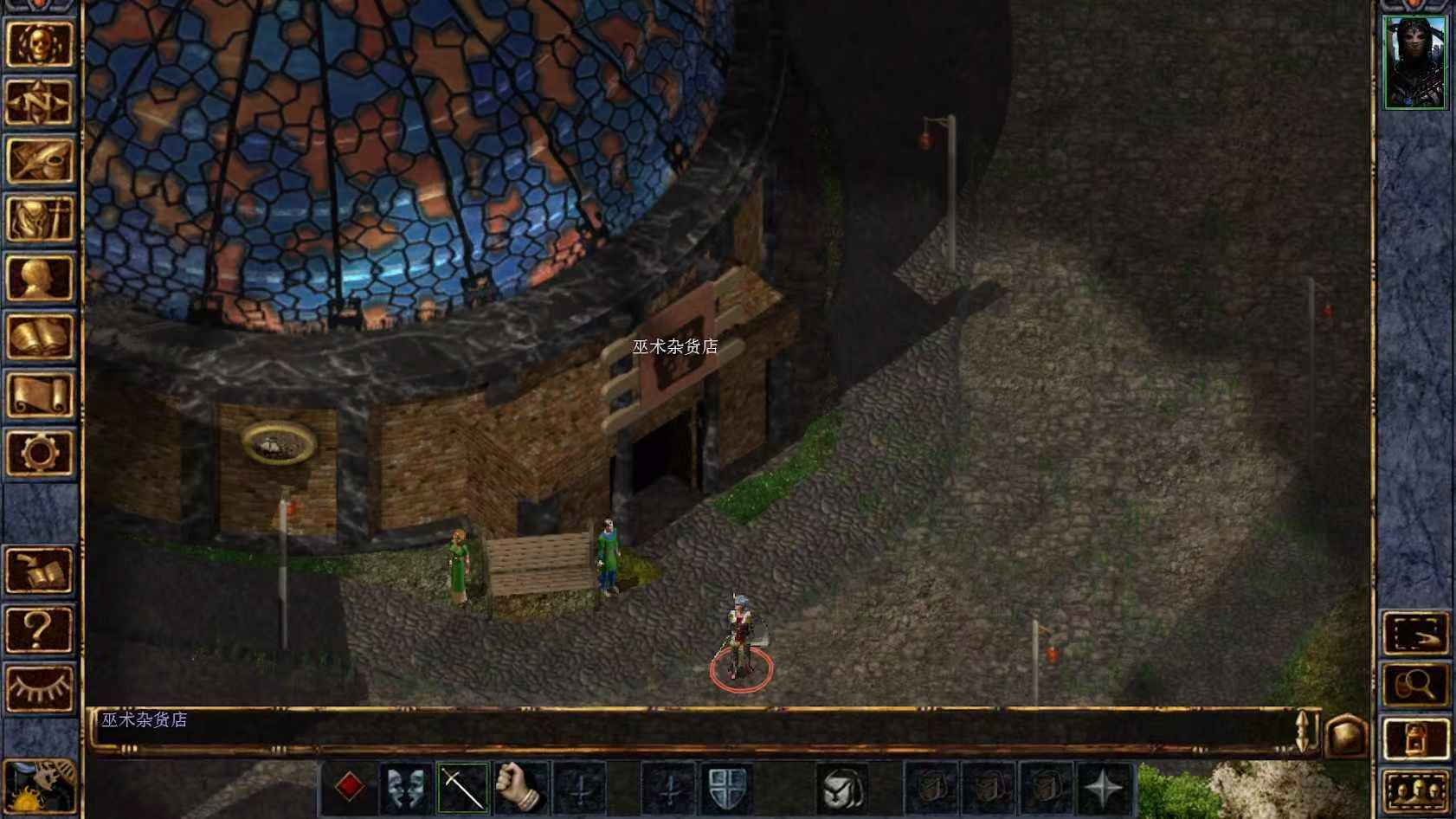 图片[1]-博德之门2加强版v1.0中文完整版下载 高画质经典RPG重制-锐品游戏库