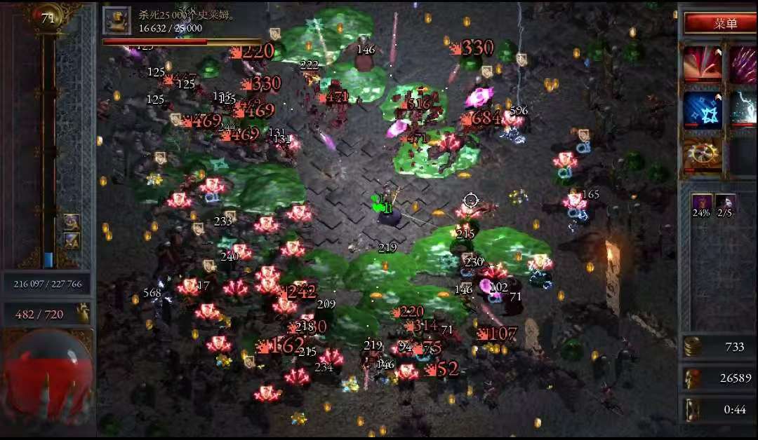 图片[1]-苦痛殿堂Halls of Torment Premium v1.0.527中文版复古肉鸽生存手游高画质下载-锐品游戏库