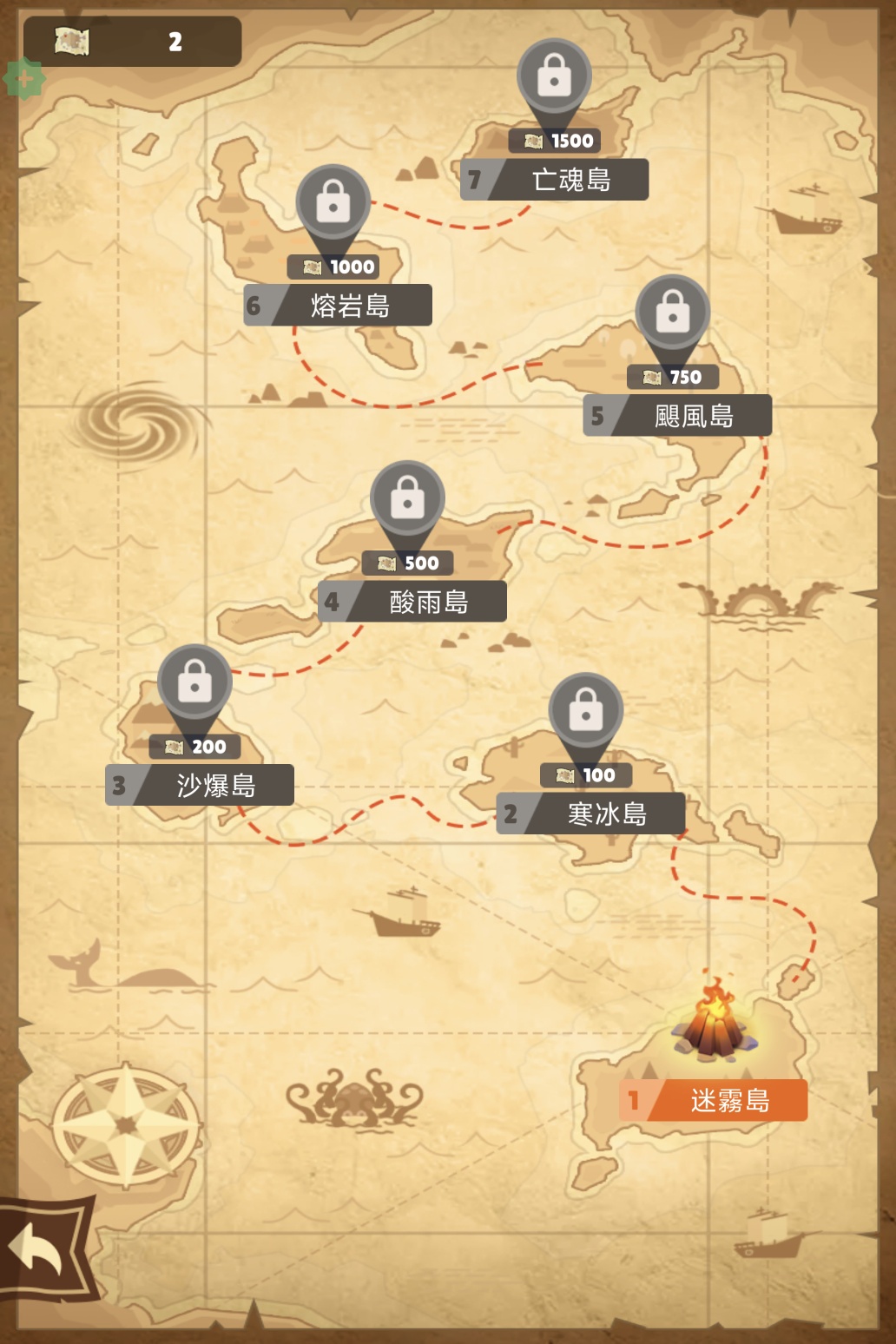 图片[1]-幸存者岛屿v168繁中版免广告高自由荒岛求生建造手游下载-锐品游戏库