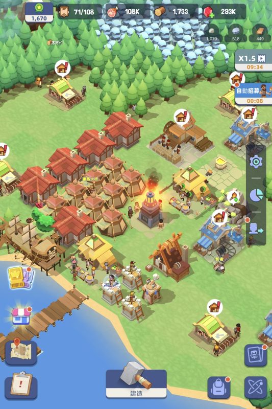 幸存者岛屿v168繁中版免广告高自由荒岛求生建造手游下载-锐品游戏库