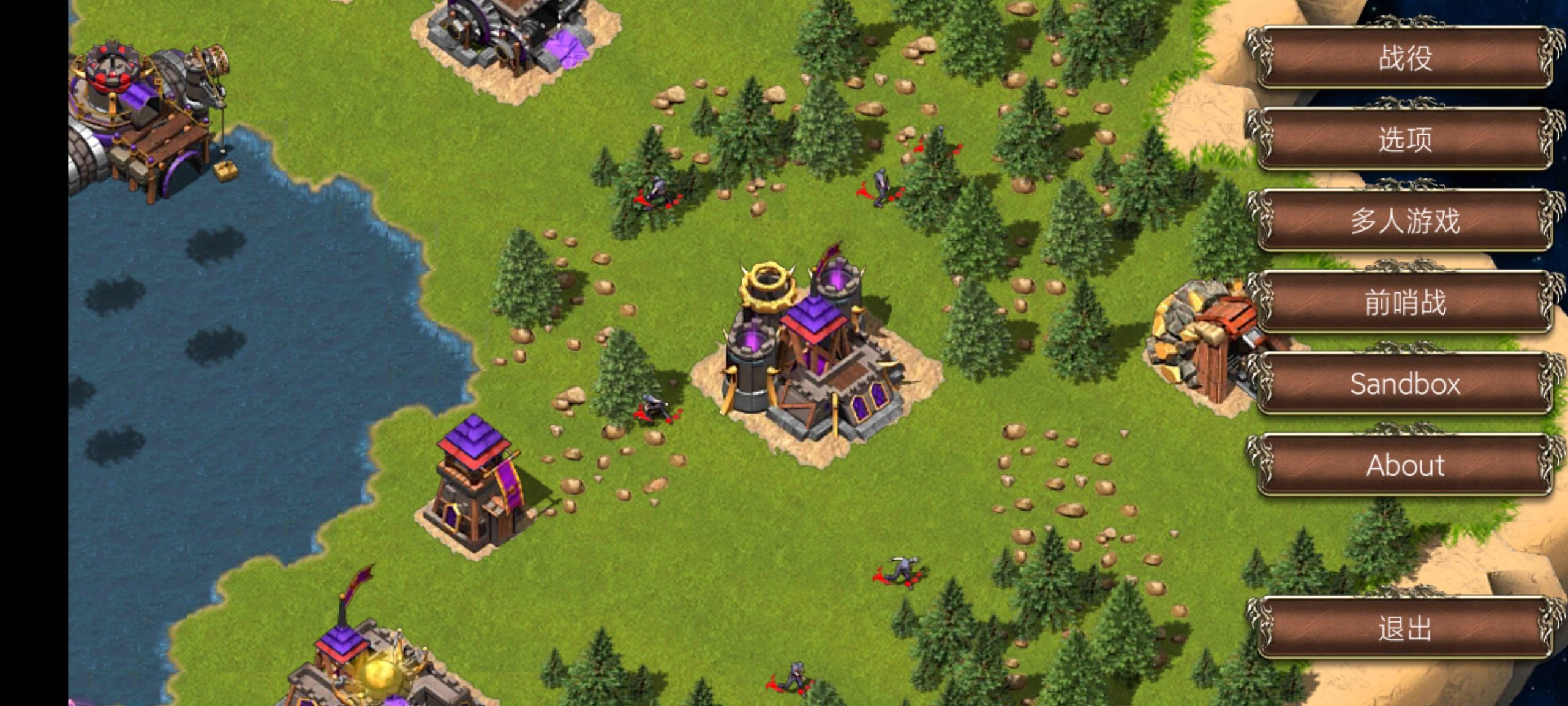 图片[1]-战争时代最新中文版策略塔防手游高画质免费下载-锐品游戏库