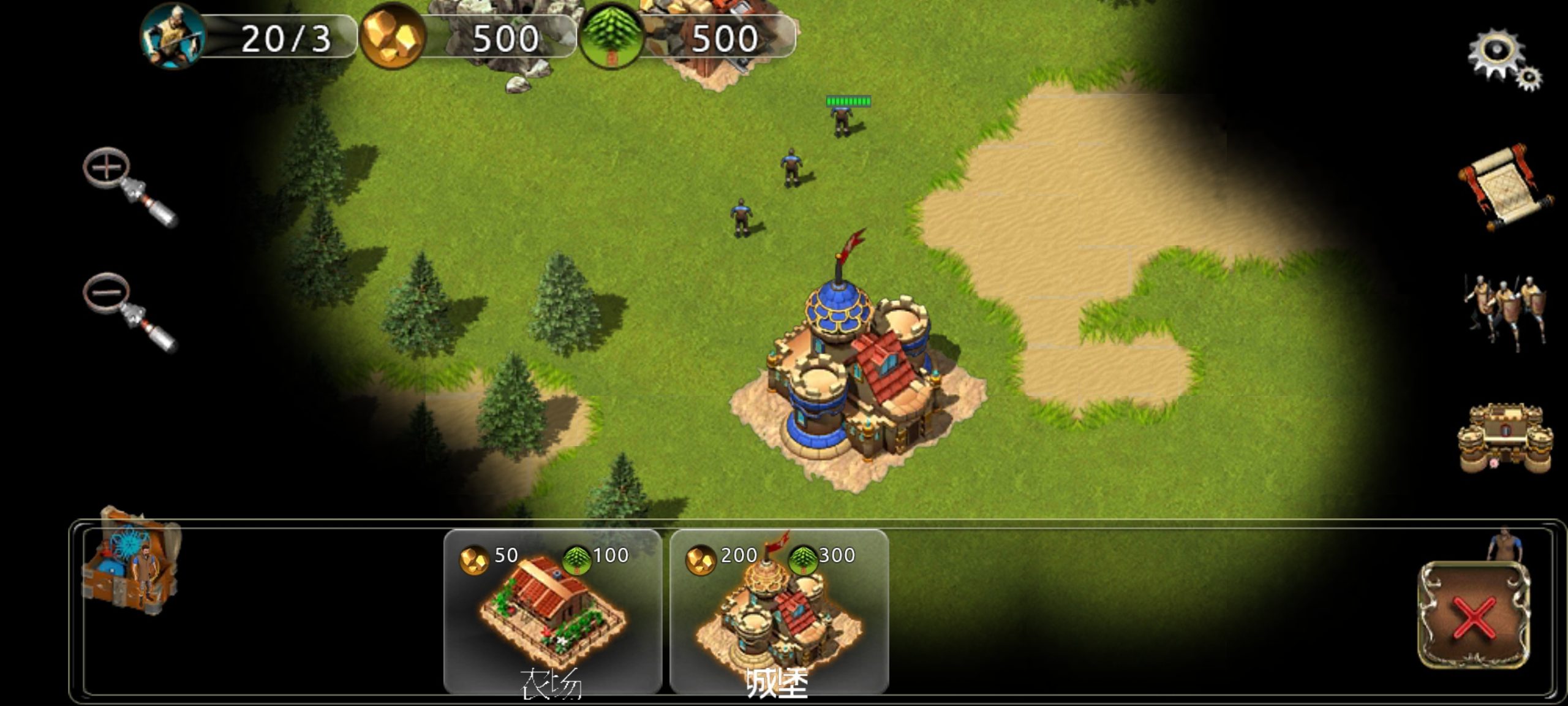 战争时代最新中文版策略塔防手游高画质免费下载-锐品游戏库