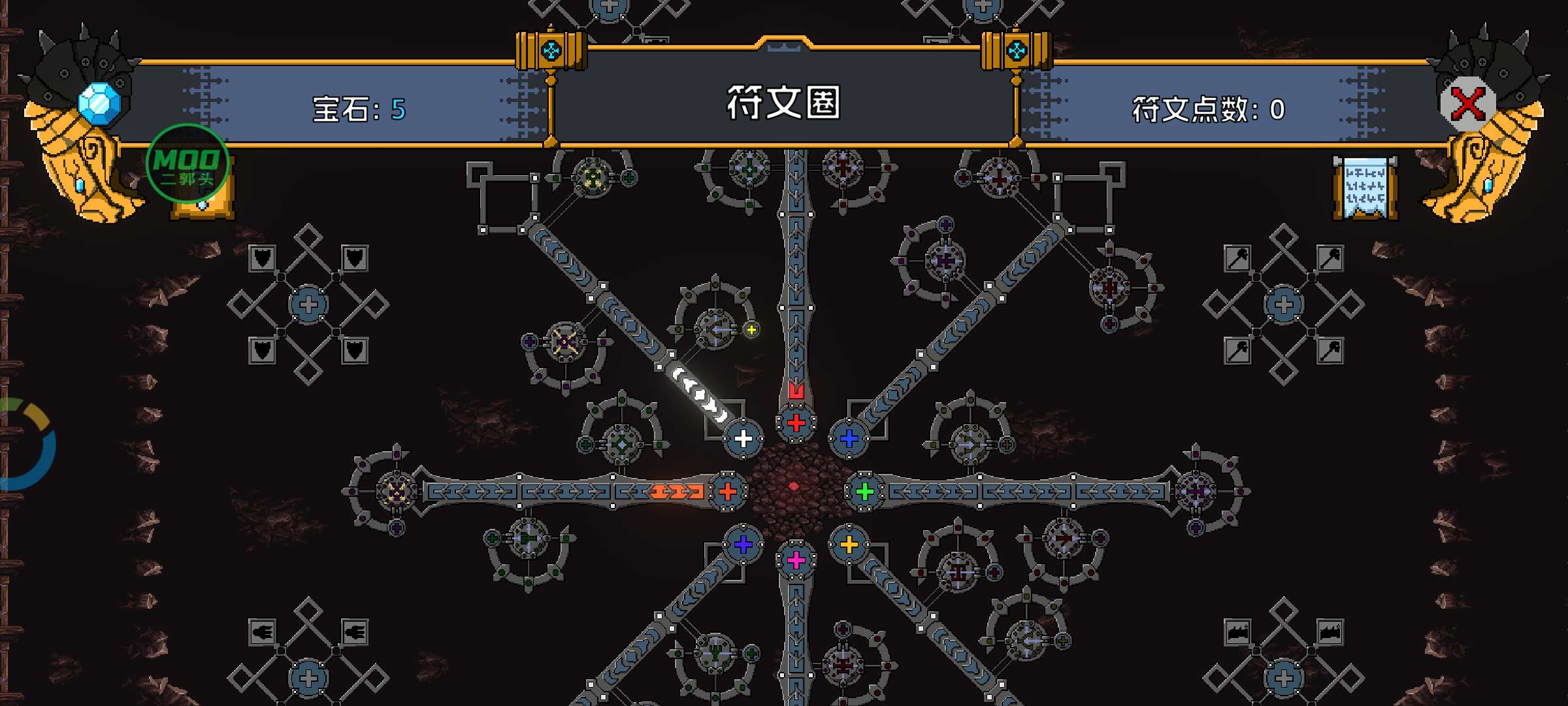 图片[6]-矮人军团自走棋最新中文版高画质策略手游免费下载-锐品游戏库