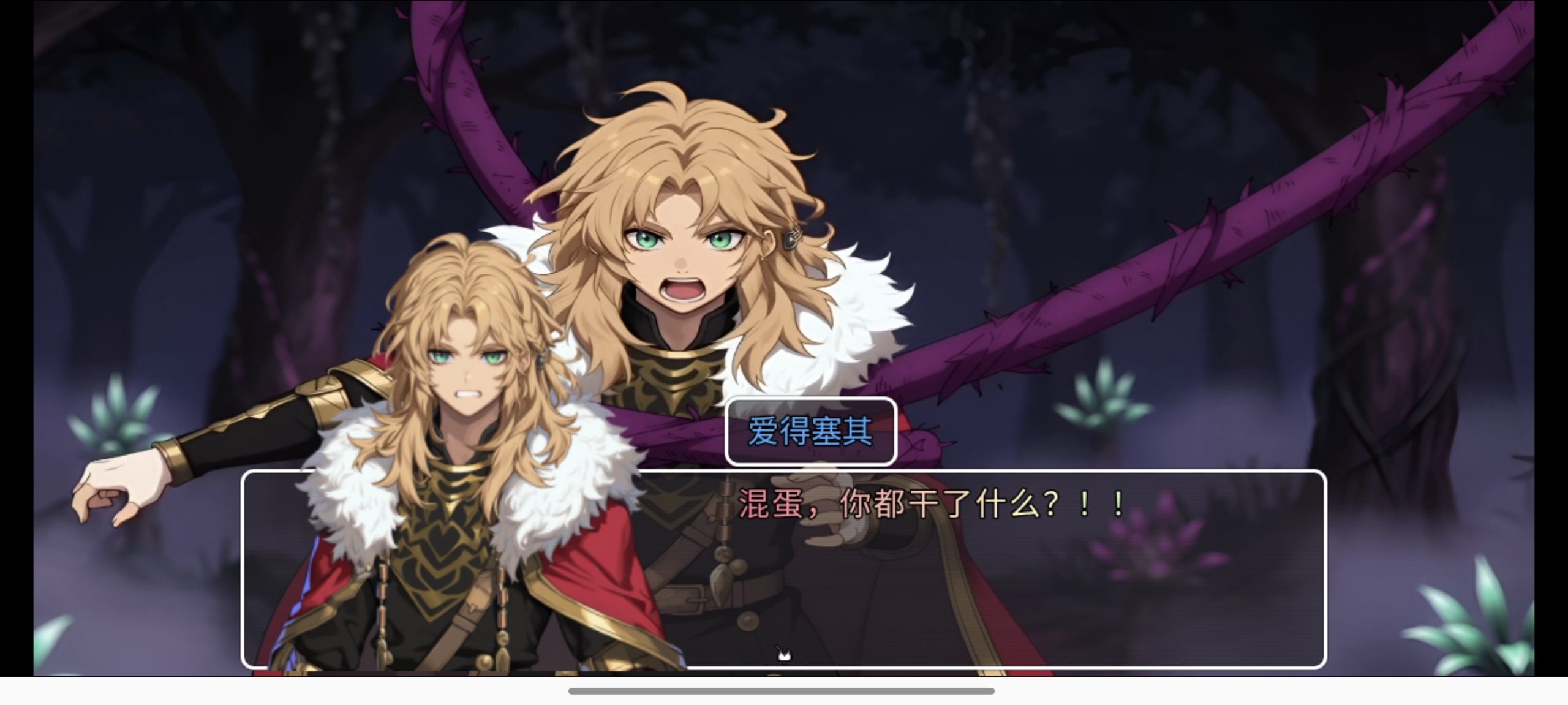 图片[2]-宠物王国5彩虹外传阴阳3.0中文版像素怀旧手游免费下载-锐品游戏库