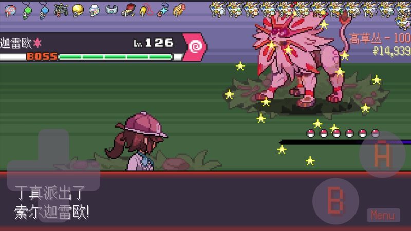 宝可梦肉鸽5.4双端中文版Roguelite随机冒险高画质下载-锐品游戏库