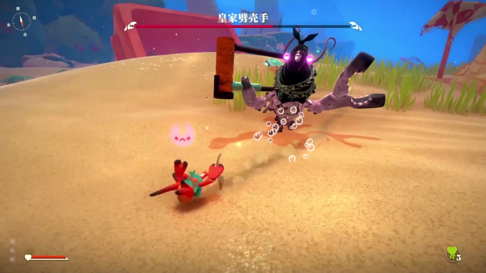 图片[2]-蟹蟹寻宝奇遇v2.0全DLC豪华中文版 类魂动作冒险独立游戏高画质下载-锐品游戏库