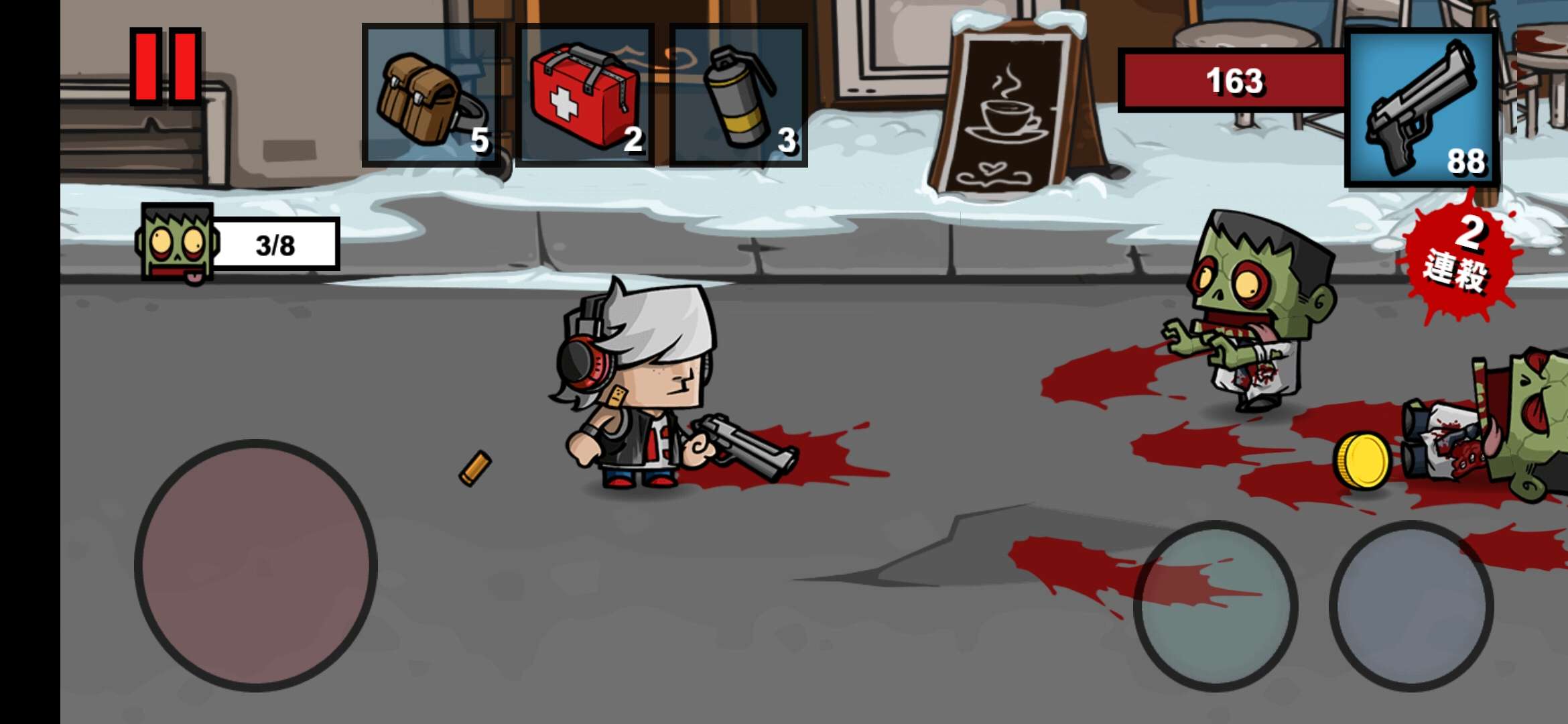 图片[7]-僵尸时代3 v2.3.9中文版高画质横版射击生存手游免费下载-锐品游戏库