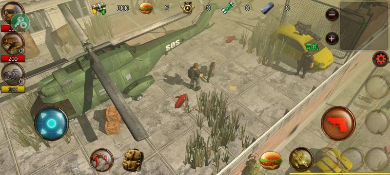 英雄Z v1.036中文版末日废土僵尸射击手游高画质免费下载-锐品游戏库