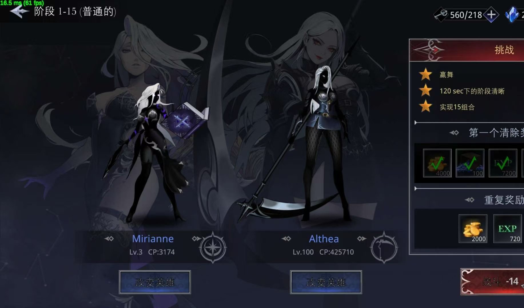 图片[1]-暗影猎手v1.2.21最新中文版暗黑动作RPG高画质技能解锁免费下载-锐品游戏库