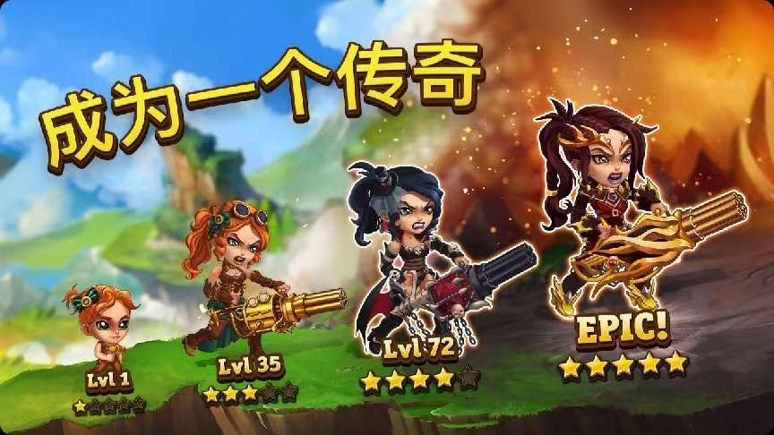 图片[3]-英雄战争v1.225.003中文版高画质策略卡牌手游免费下载-锐品游戏库