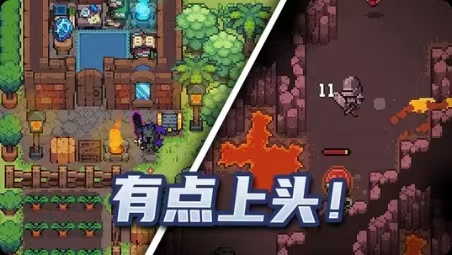 图片[1]-像素泰拉v11.2.13中文版免付费下载|像素生存建造手游高自由度-锐品游戏库