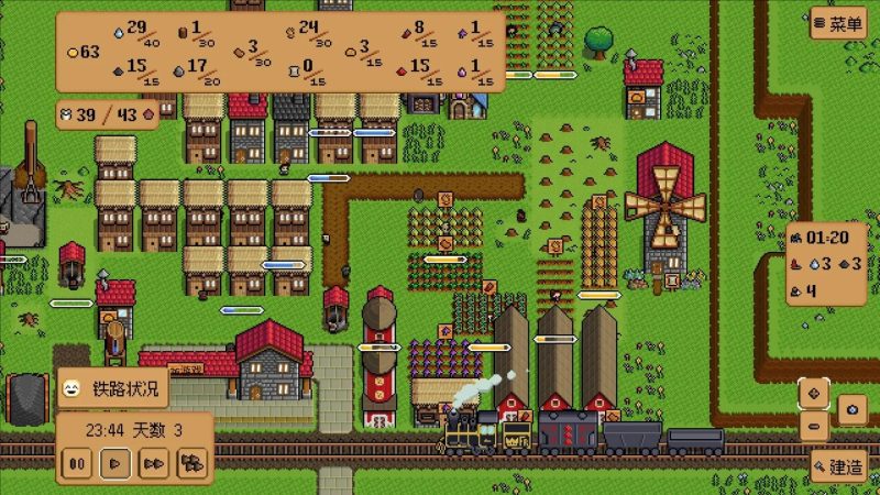 钢铁之村中文完整版像素模拟经营养成手游免费下载-锐品游戏库