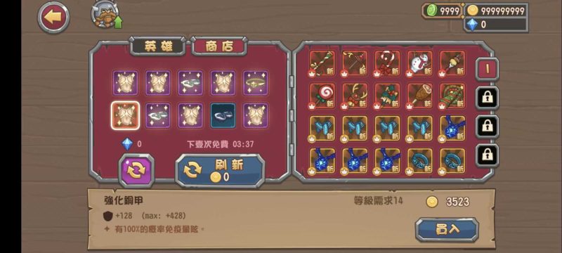 口袋英雄v110最新中文版高画质策略RPG免费下载-锐品游戏库