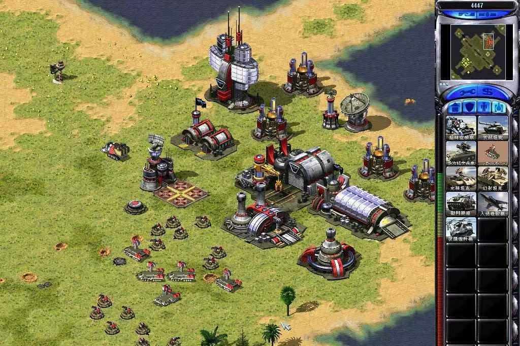 图片[2]-红色警戒2尤里的复仇手机版v3.0.2中文高画质RTS经典移植免费下载-锐品游戏库